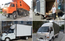 Вывоз мусора Газель, Зил, Камаз.