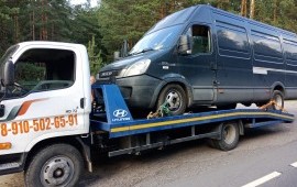 Эвакуатор круглосуточно 8-910-502-65-91