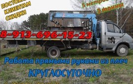 Александр Иванович Лубягин