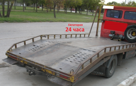 Эвакуатор в Евпатории 24 часа 8-978)-837-16-12