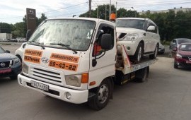 8(961)130-43-22 эвакуатор заказ, услуги.