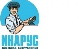 Доставка персонала. Заказные автобусные перевозки