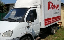 Грузоперевозки недорого. Грузовое такси
