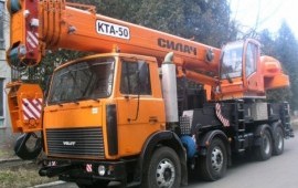 Автокраны 25,32,50т 22,28,32,45м ВЕЗДЕХОД