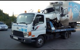 89044936408 Эвакуатор 24ч Тюмень заказ услуги
