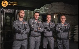 Услуги грузчиков и Переезды