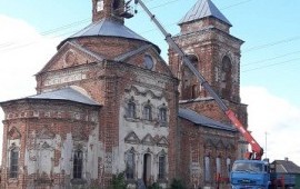 Кран - Манипулятор аренда. Услуги автовышки.