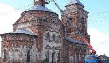 Кран - Манипулятор аренда. Услуги автовышки.