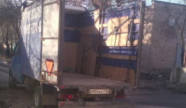 Грузоперевозки Газель услуги грузовое такси