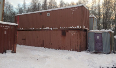 Сдаём в аренду и продаём контейнеры