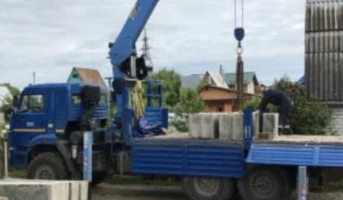 Услуги Манипулятора Вездехода в Калуге