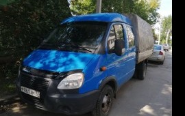 Грузоперевозки услуги. Заказ грузовое такси.