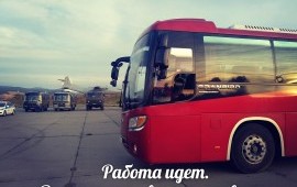 Автобусы аренда от 12 до 45 мест