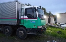 Грузоперевозки рефрижератор. Город, межгород, РФ.