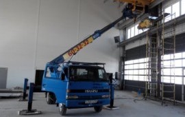 АВТОВЫШКИ 12м.15м.21м.25м.