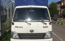 Грузоперевозки, переезды услуги, заказ