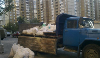 Вывоз мусора Демонтаж Спецтехника и Разнорабочие