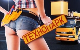 Аренда автовышки. Лучшая цена! Оперативная подача!