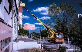 Аренда автовышки. Лучшая цена! Оперативная подача!