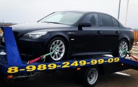 ЭВАКУАТОР 24 ЧАСА 8-989-249-99-09