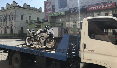 Эвакуатор 508150 8-913-105-77-68 в Каргасоке