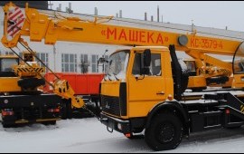 Аренда автокрана
