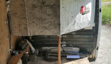 Грузоперевозки услуги. Заказ грузовое такси.