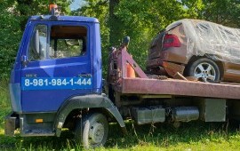 89217577469 Эвакуатор Луга Плюсса заказ услуги