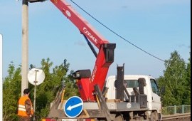 Услуги автовышек аренда