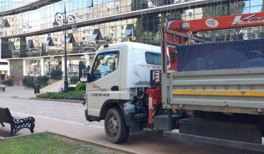 Услуги кму аренда заказ манипулятора