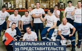 Грузчики. Разнорабочие. Переезды. Вывоз мусора