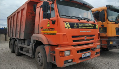 Аренда самосвала КАМАЗ З6520-43 в Липецке