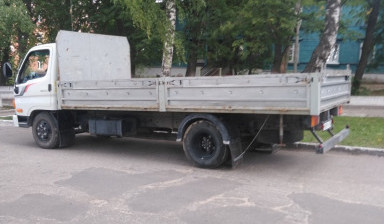 Грузоперевозки