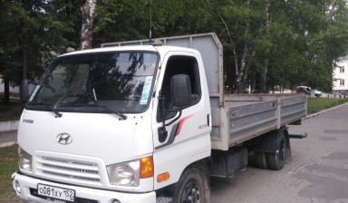 Грузоперевозки