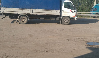 Грузоперевозки