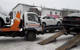 Эвакуатор Нск дёшево 8-923-198-54-54 круглосуточо