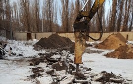 Гидромолот на базе ЕК-14 аренда заказ