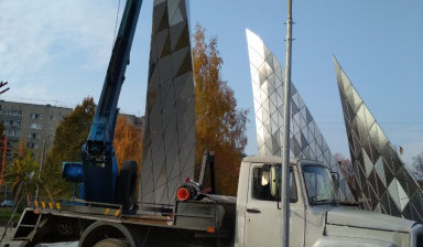 Аренда автовышки