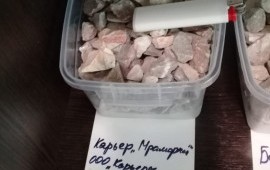 Щебень