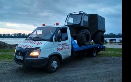 89539209000 Эвакуатор Томск, Северск, Межгород