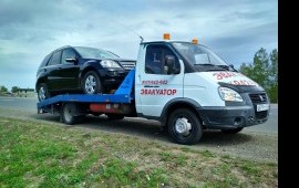 89539209000 Эвакуатор Томск, Северск, Межгород