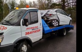 89539209000 Эвакуатор Томск, Северск, Межгород