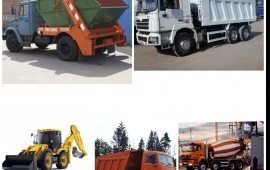 JCB трактор жсб вывоз мусор грунт скидка 25%