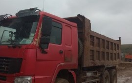 Готов к работе