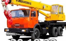 Автокран 25т 32т стрела до 40м вездеход