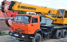 Автокран Пушкин Фёдоровское Коммунар Гатчина