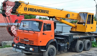 Автокран Пушкин Фёдоровское Коммунар Гатчина