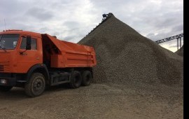 Аренда самосвала с водителем