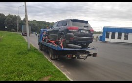 89105315555 Эвакуатор Тверь и область заказ услуги
