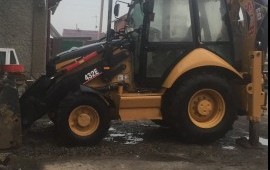 Услуги Экскаватора погрузчика аренда
